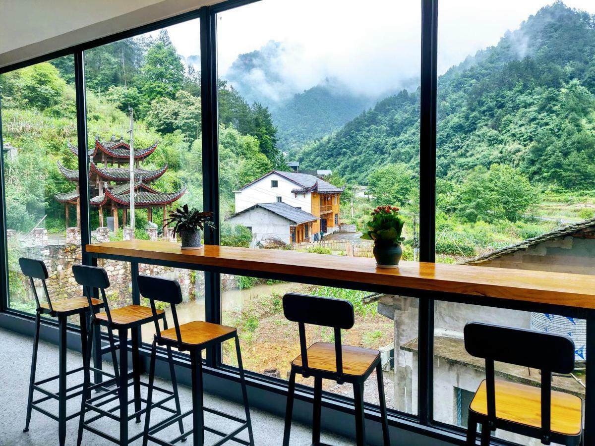 National Forest Park 張家界市 エクステリア 写真
